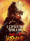 网站看片